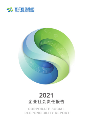 金沙(8087-js认证)娱场城-Officialwebsite