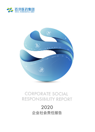 金沙(8087-js认证)娱场城-Officialwebsite