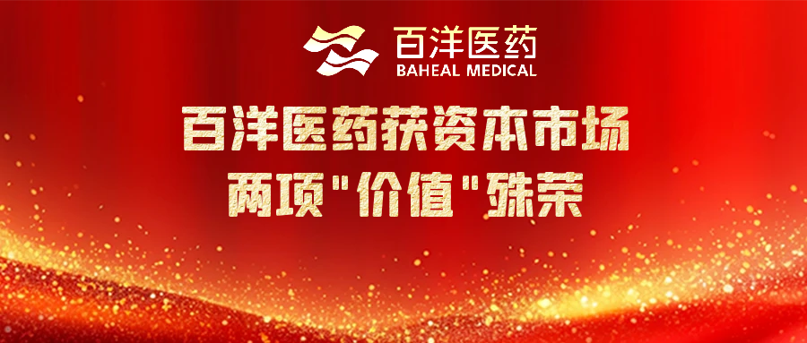 金沙(8087-js认证)娱场城-Officialwebsite