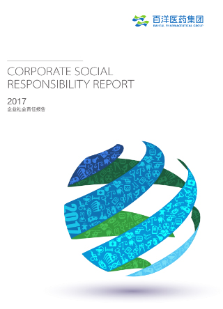 金沙(8087-js认证)娱场城-Officialwebsite