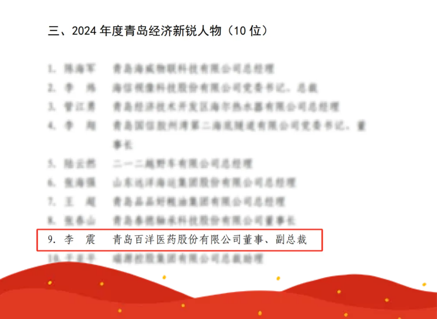 金沙(8087-js认证)娱场城-Officialwebsite