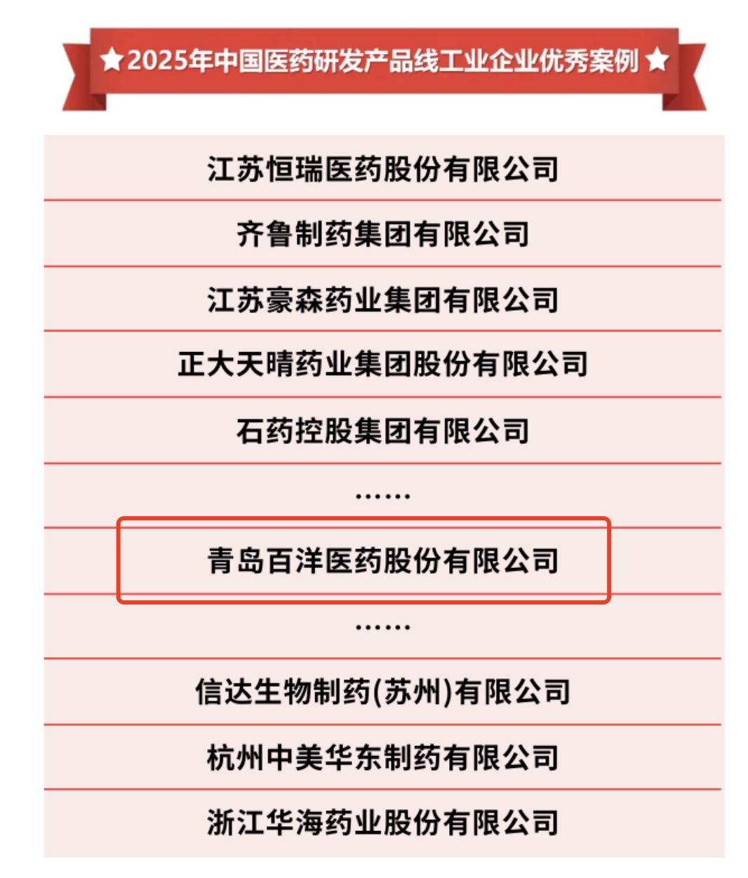 金沙(8087-js认证)娱场城-Officialwebsite