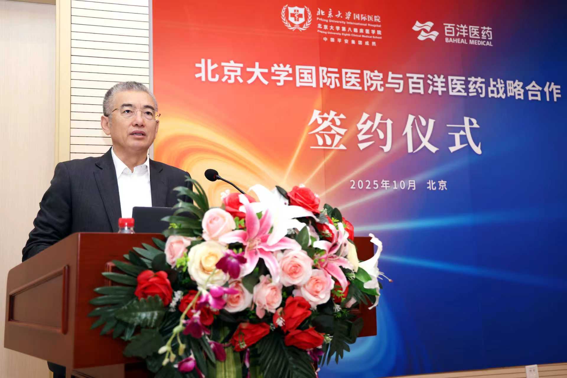 金沙(8087-js认证)娱场城-Officialwebsite