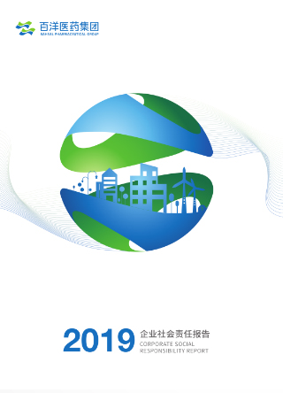 金沙(8087-js认证)娱场城-Officialwebsite