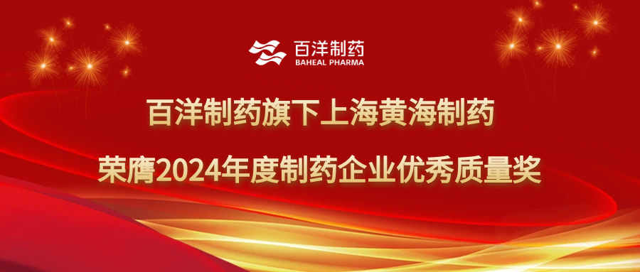 金沙(8087-js认证)娱场城-Officialwebsite