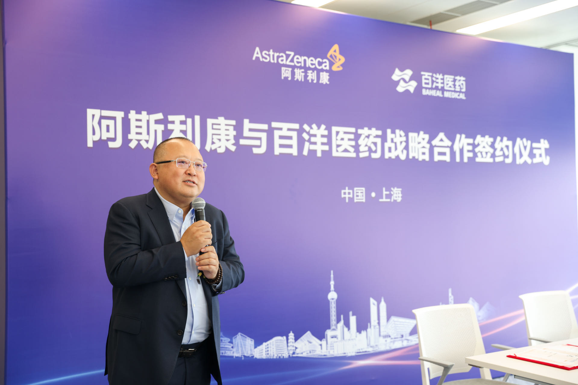 金沙(8087-js认证)娱场城-Officialwebsite