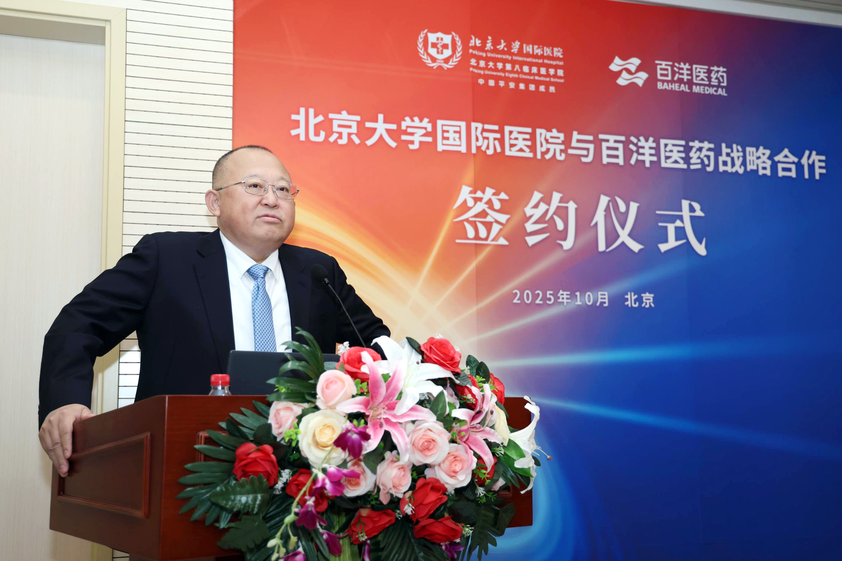 金沙(8087-js认证)娱场城-Officialwebsite