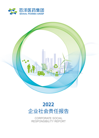 金沙(8087-js认证)娱场城-Officialwebsite