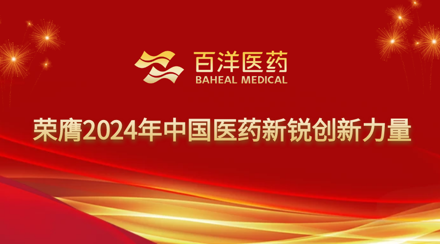 金沙(8087-js认证)娱场城-Officialwebsite