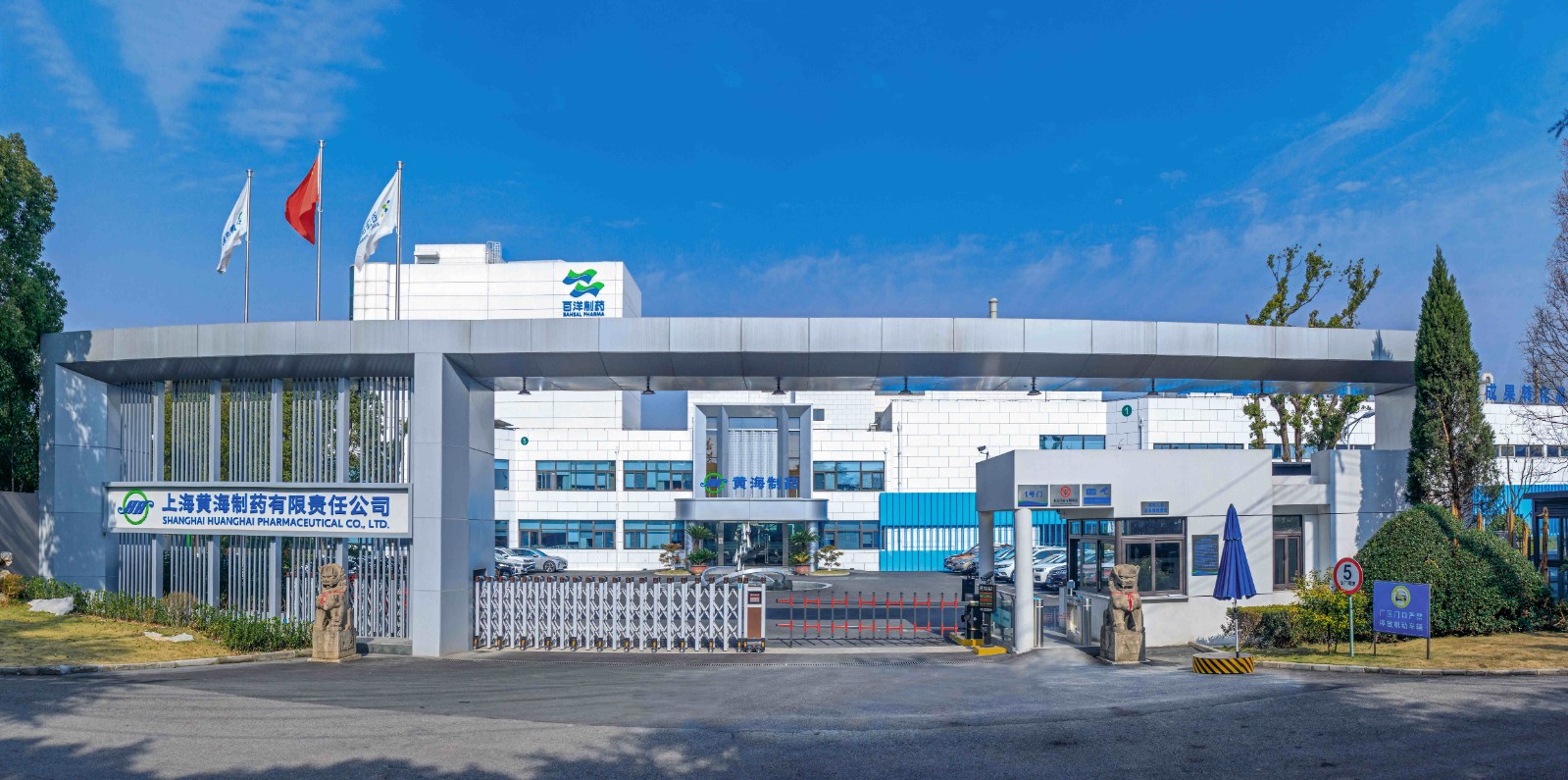 金沙(8087-js认证)娱场城-Officialwebsite