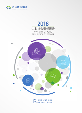 金沙(8087-js认证)娱场城-Officialwebsite