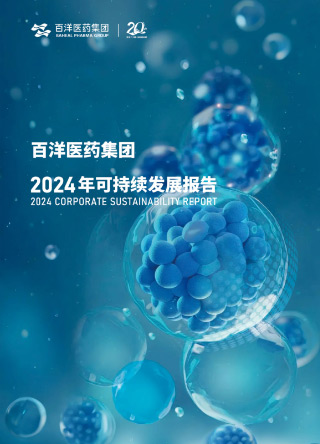 金沙(8087-js认证)娱场城-Officialwebsite