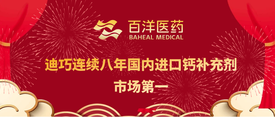 金沙(8087-js认证)娱场城-Officialwebsite