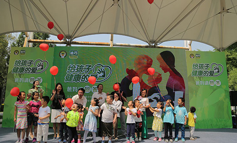 金沙(8087-js认证)娱场城-Officialwebsite