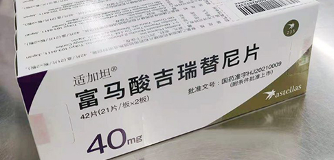 金沙(8087-js认证)娱场城-Officialwebsite