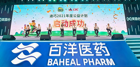 金沙(8087-js认证)娱场城-Officialwebsite