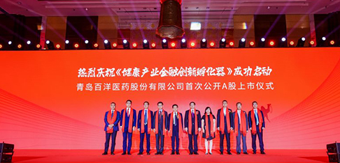 金沙(8087-js认证)娱场城-Officialwebsite