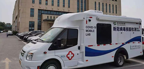 金沙(8087-js认证)娱场城-Officialwebsite