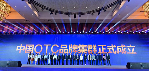 金沙(8087-js认证)娱场城-Officialwebsite