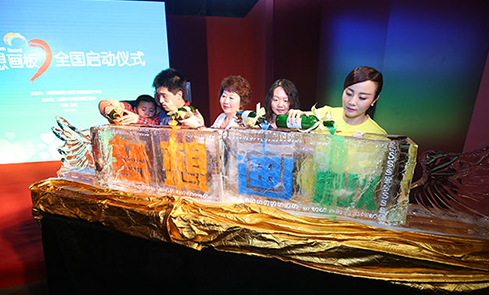 金沙(8087-js认证)娱场城-Officialwebsite