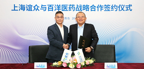 金沙(8087-js认证)娱场城-Officialwebsite