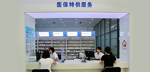 金沙(8087-js认证)娱场城-Officialwebsite