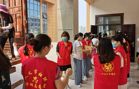 金沙(8087-js认证)娱场城-Officialwebsite