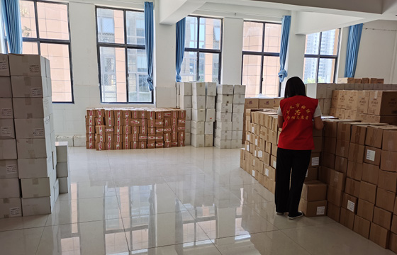 金沙(8087-js认证)娱场城-Officialwebsite