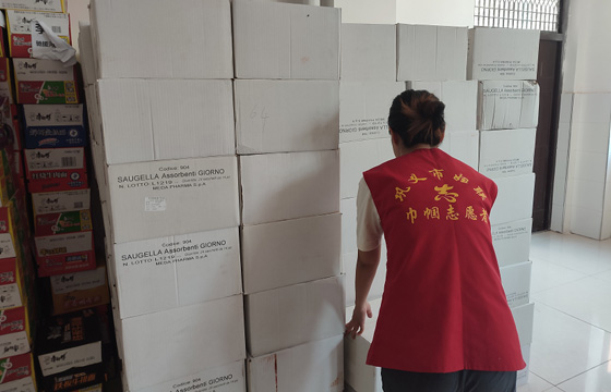 金沙(8087-js认证)娱场城-Officialwebsite