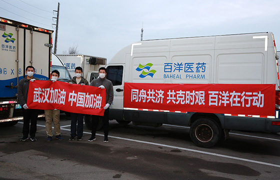 金沙(8087-js认证)娱场城-Officialwebsite