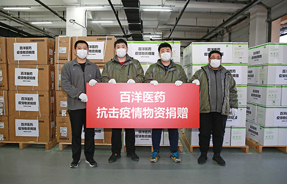 金沙(8087-js认证)娱场城-Officialwebsite