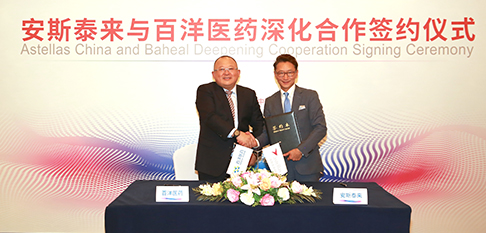 金沙(8087-js认证)娱场城-Officialwebsite