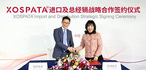 金沙(8087-js认证)娱场城-Officialwebsite