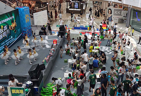 金沙(8087-js认证)娱场城-Officialwebsite