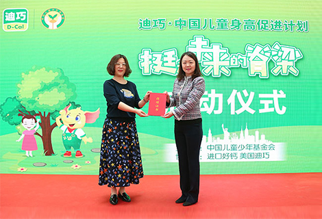 金沙(8087-js认证)娱场城-Officialwebsite