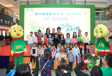 金沙(8087-js认证)娱场城-Officialwebsite