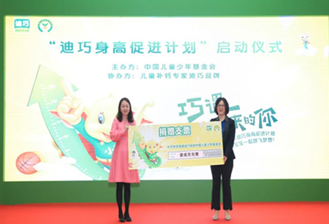 金沙(8087-js认证)娱场城-Officialwebsite