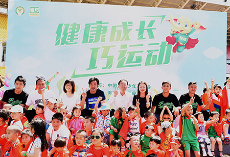 金沙(8087-js认证)娱场城-Officialwebsite