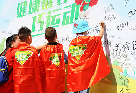 金沙(8087-js认证)娱场城-Officialwebsite