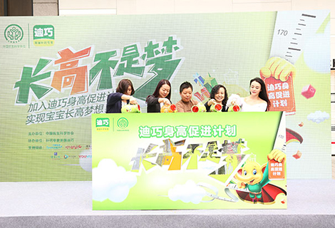 金沙(8087-js认证)娱场城-Officialwebsite