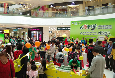 金沙(8087-js认证)娱场城-Officialwebsite