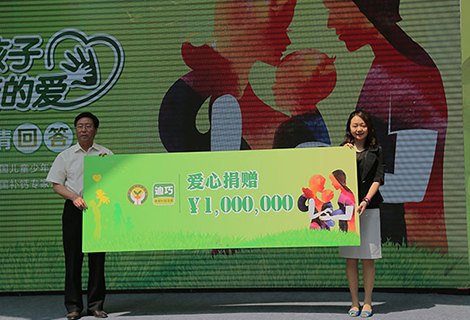 金沙(8087-js认证)娱场城-Officialwebsite