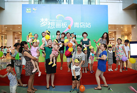 金沙(8087-js认证)娱场城-Officialwebsite