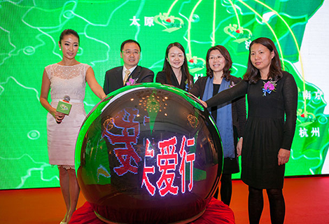 金沙(8087-js认证)娱场城-Officialwebsite