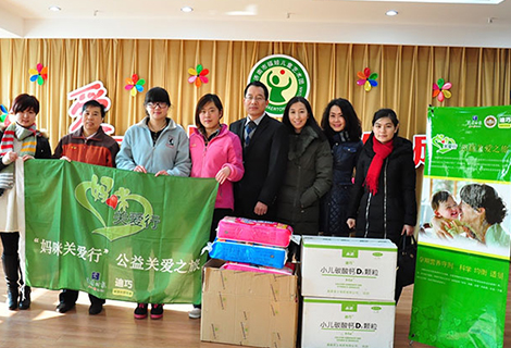 金沙(8087-js认证)娱场城-Officialwebsite