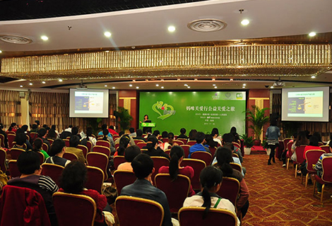 金沙(8087-js认证)娱场城-Officialwebsite