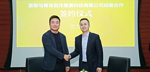 金沙(8087-js认证)娱场城-Officialwebsite