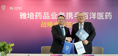 金沙(8087-js认证)娱场城-Officialwebsite