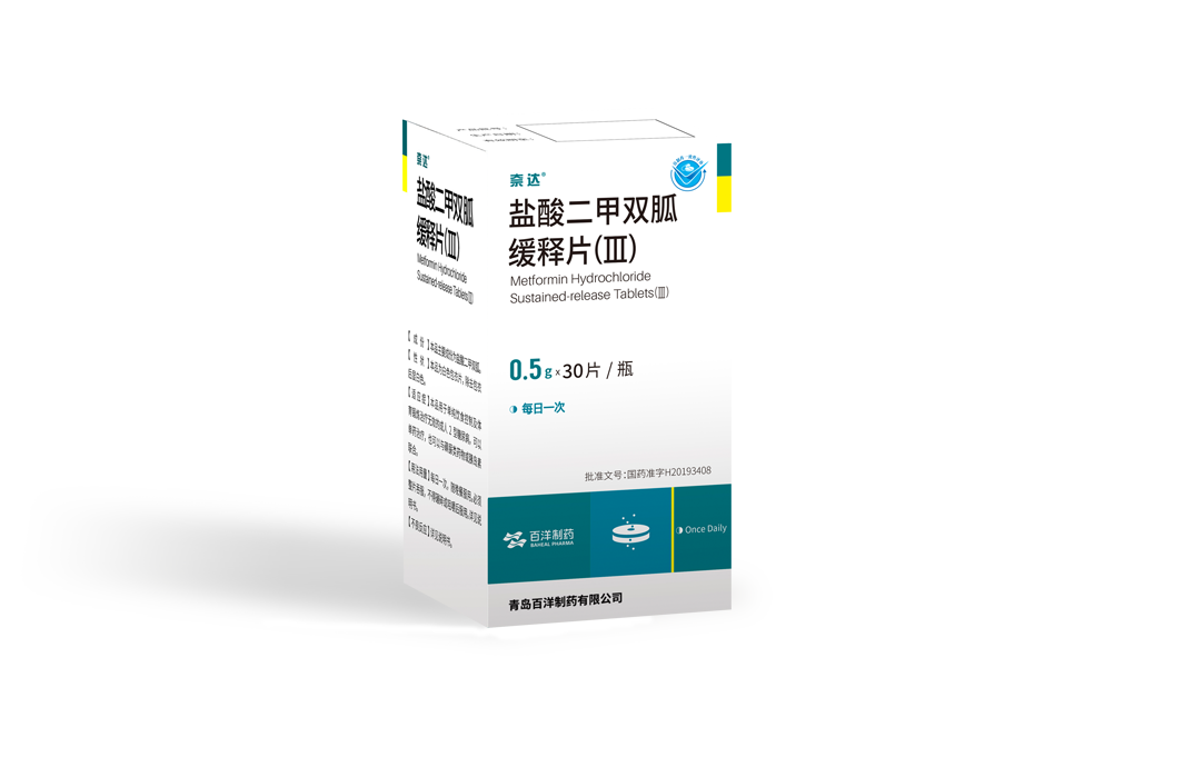 金沙(8087-js认证)娱场城-Officialwebsite