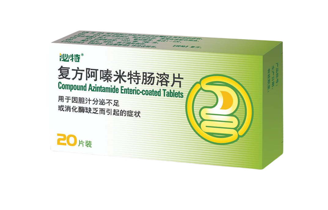 金沙(8087-js认证)娱场城-Officialwebsite